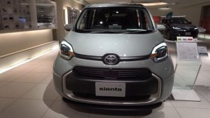 2024 TOYOTA SIENTA Hybrid Z Khaki - New Toyota Sienta 2024 - 新型トヨタ シエンタ ハイブリッド Z 2024年モデル