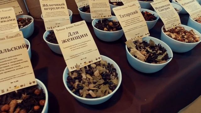 О компании чайная ферма КамлёвЪ смотреть онлайн