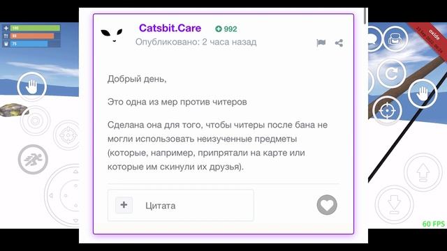 ОБНОВА 0.3.7 В ОКСАЙД. БАГИ, ОШИБКИ. ЧИТЕРЫ ОСТАЮТСЯ? ОБНОВЛЕНИЕ 0.3.7 В OXIDE SURVIVAL ISLAND. смотреть онлайн