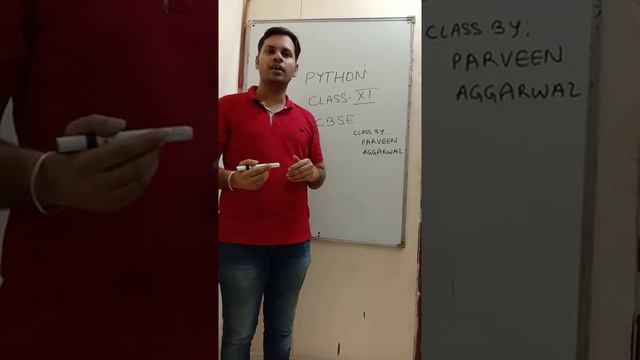 Python Class 11 CBSE Introduction and its scope for future смотреть онлайн