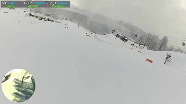 Видео спуска от верха 