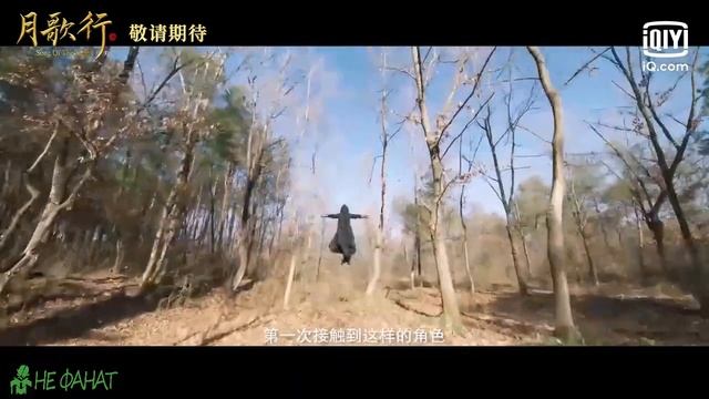 Ты нужен мне....=== подарок для фаната. смотреть онлайн