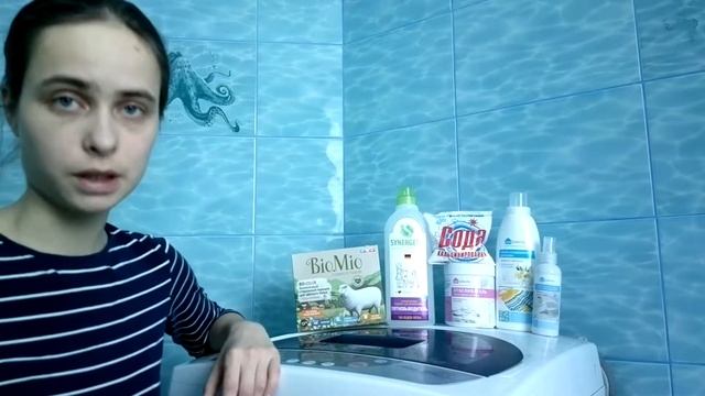 Стирка детского белья в стиральной машине смотреть онлайн
