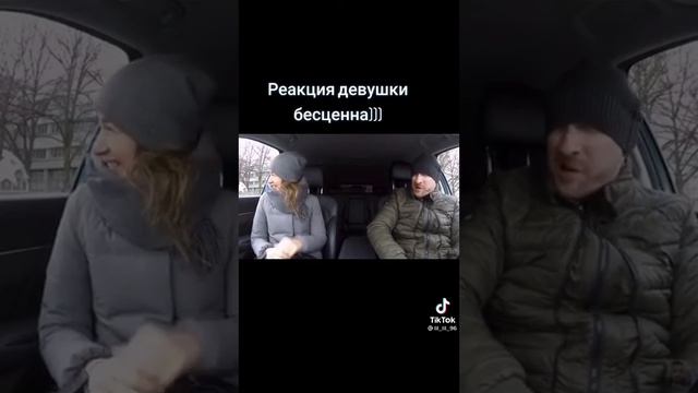 Такси хайп?? таксист стебется над бедной девушкой -приколы смешные моменты смотреть онлайн