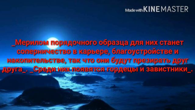 СРОЧНО ВСЕМ КАВКАЗЦЕМ ОБРАЩЕНИЕ смотреть онлайн