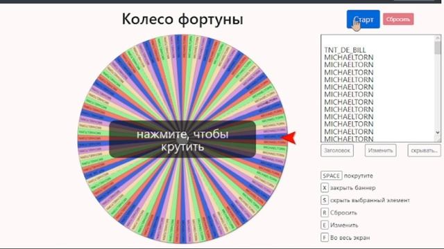 русская рулетка2 смотреть онлайн