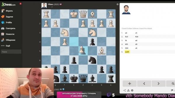 Технологии шахматного читерства на chess.com и lichess. Играем с читами против Hikaru на chess.com