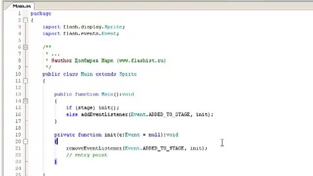 Создание Flash приложений в FlashDevelop смотреть онлайн
