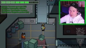 Предатели до конца! AMONG US - ИГРАЕМ С ПОДПИСЧИКАМИ! Предатели-профессионалы! ? Elfinka PLAY!