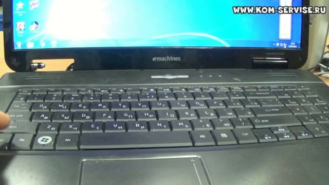 Как сделать ярче или темнее экран ноутбука ACER EMachines. Регулировка звука: громче, тише.