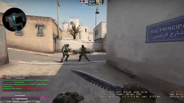 СТРИМ ПО КОНТР-СТРАЙК ! ЗАЛЕТАЙ смотреть онлайн