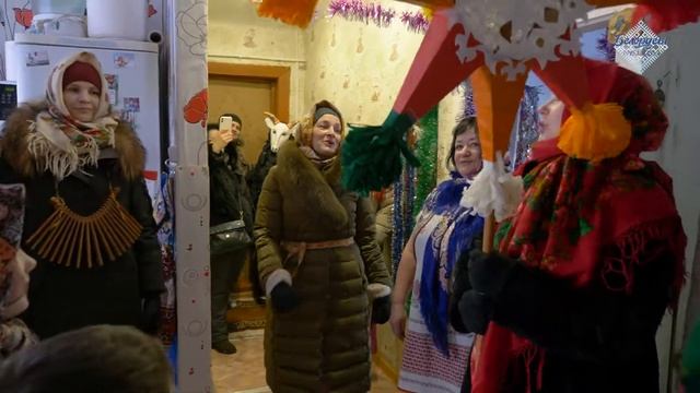 КАЛЯДЫ смотреть онлайн