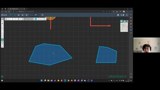 Видеозапись эфира «Платформа для видеообщения с виртуальной доской» смотреть онлайн