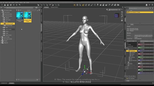 PROD 16.0 смотреть онлайн
