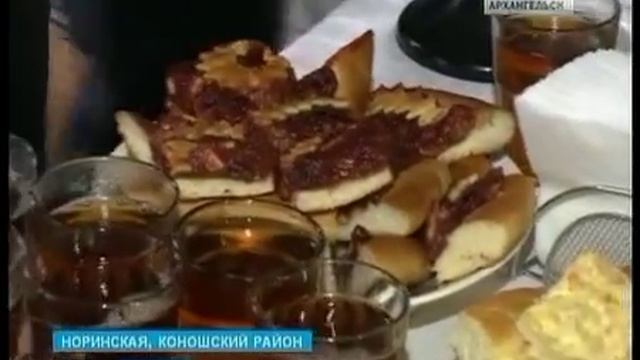 В Норинской открыли первый в мире дом-музей Иосифа Бродского смотреть онлайн