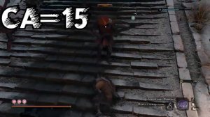 Как увеличить силу атаки до максимума в Sekiro и нужно ли?