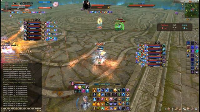 Arena 1.0 смотреть онлайн