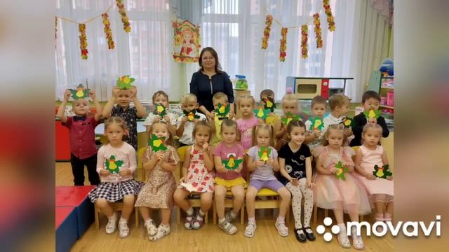 Группа Капитошка смотреть онлайн