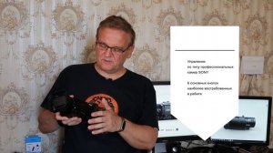 Sony FDR AX 700 актуальная видеокамера 4K в 202...?