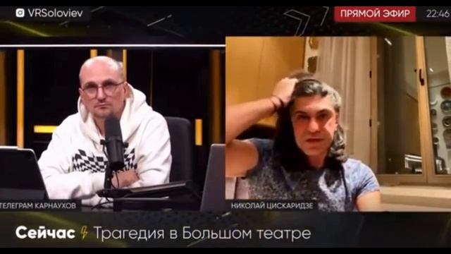 Николай Цискаридзе О главном «сам себе дирижёре» Большого. Совесть или гастроли? смотреть онлайн