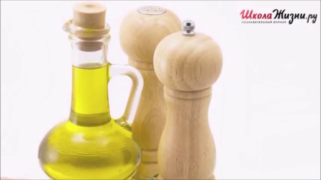 Трава солнца