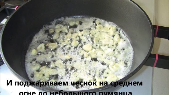 Израильская кухня. Кухня Сони. Как вкусно приготовить креветки. смотреть онлайн