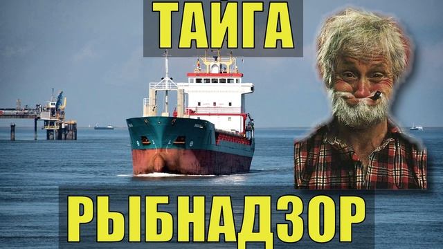  смотреть онлайн