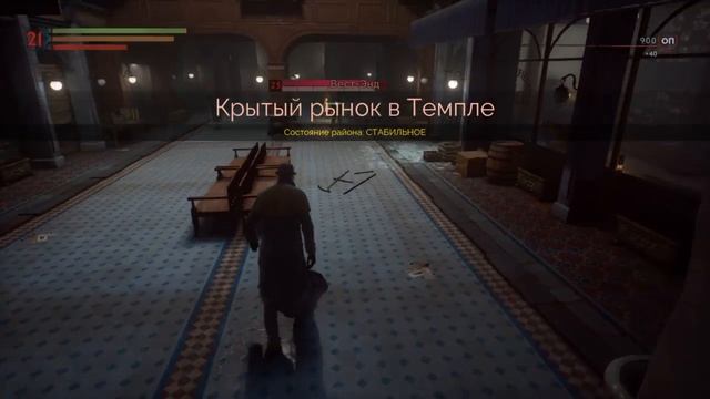 Прохождение Vampyr - Противоестественный отбор: Добраться до входа в церковь Темпла #28 смотреть онлайн
