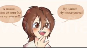 Озвучка комиксов Остров Сокровищ #4 (озвучивали участники Группы «ЧелОвечКи»)