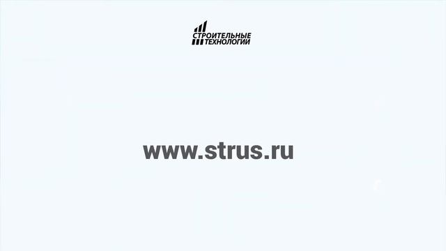 РЕМОНТ под КЛЮЧ. Строительные Технологии смотреть онлайн