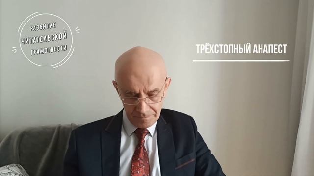 Читаем Н М Рубцова Ветер всхлипывал комментирует профессор Кулагин А В , автор серии ЖЗЛ смотреть онлайн