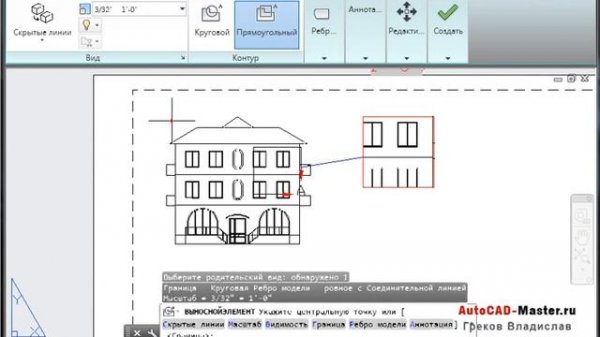 AutoCad. Авто создание выносного элемента. (Владислав Греков)
