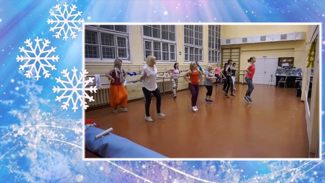 Zumba New Year/Зумба Новый год/ Балаган лимитед