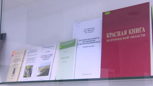 В НИУ «БелГУ» открылась аудитория им. А.Присного