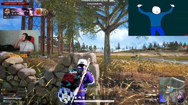 ☠️Я вернулся)) Тестим обнову???Стрим по лучшей игре в мире Pubg☠️Stream PUBG 2К [Обновление 26.1]☠ смотреть онлайн