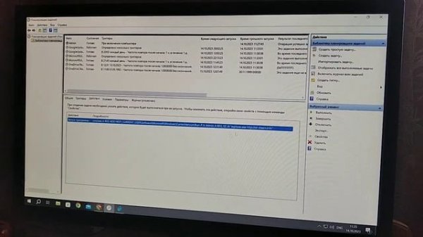 Удалить вирус редиректа sd-steam.info bongacams