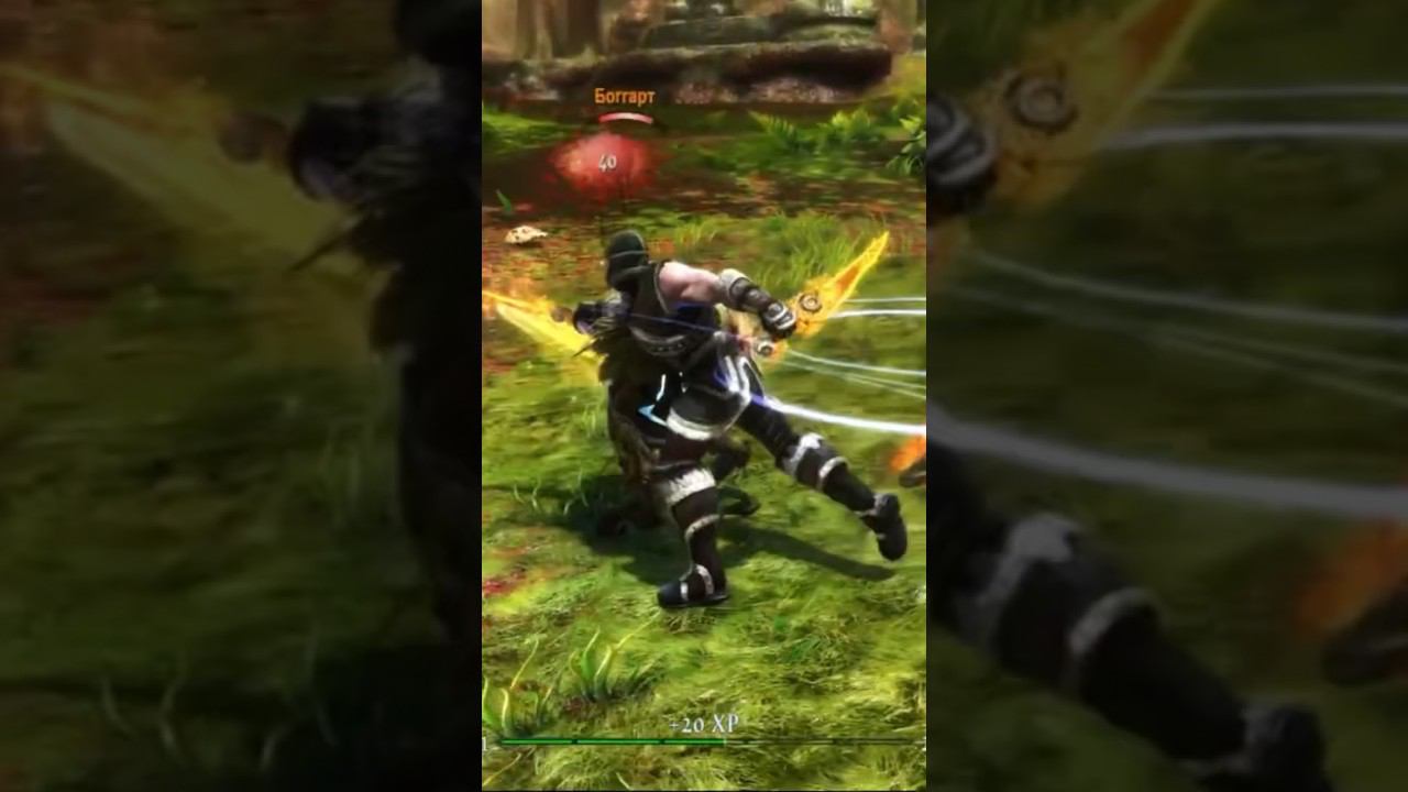 Боевка в 2012 году была великолепная Амалур смотреть онлайн