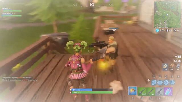 ФОРТНАЙТ! ИГРАЮ ДУО С ДРУГОМ! / Fortnite Battle Royal смотреть онлайн