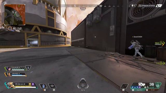 MK_Sab-zero Apex Legends смотреть онлайн