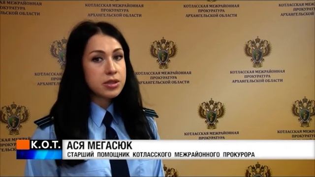 Некачественная вода. Итоги прокурорской проверки смотреть онлайн