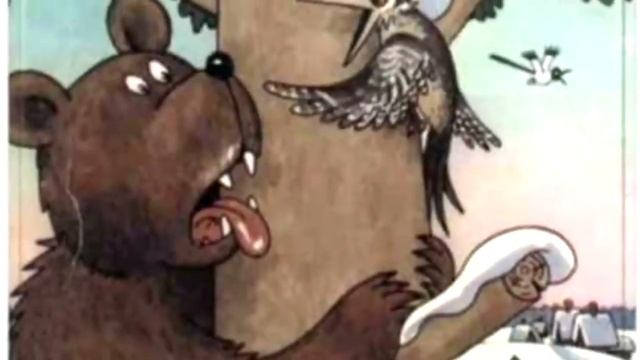 Почему медведь зимой спит (Раз морозною зимой) Детская песенка смотреть онлайн
