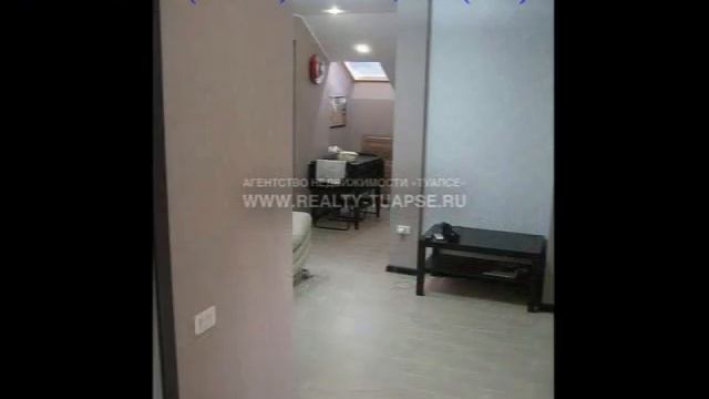 Туапсе. Уральская. ул. Новицкого. 2x. 0430 смотреть онлайн