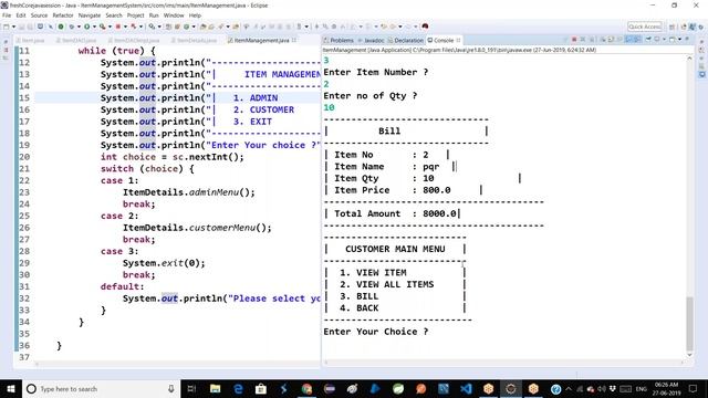 Core Java Application with Regular Exp Validation Example смотреть онлайн