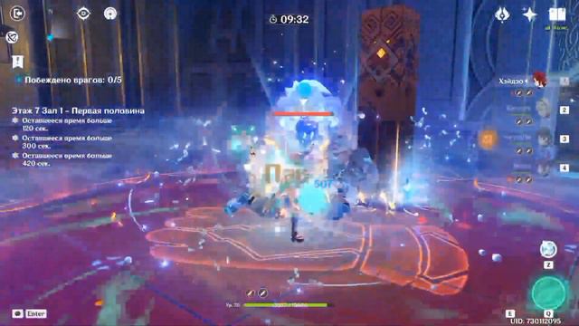 Мой рекорд на Хэйдзо: 102к смотреть онлайн