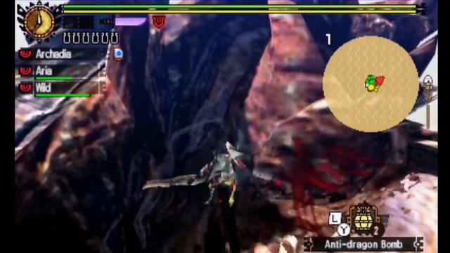 HR Urgent Moving Mountains [Dahren Mohran] 5'49"30 смотреть онлайн