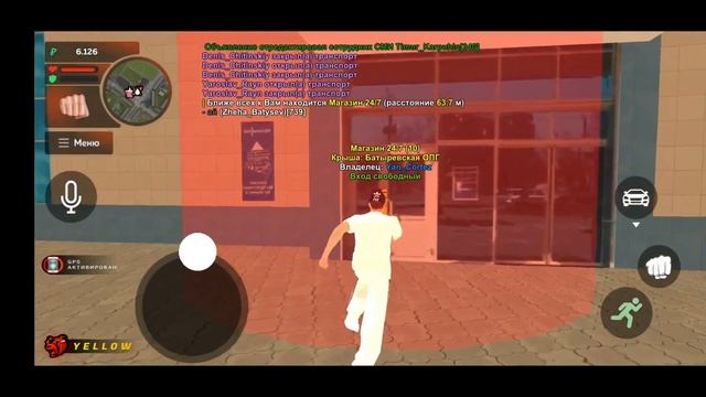 Покупка мобилы! CRMP BlackRussia! Gtaonline! смотреть онлайн