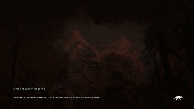 TheLongDark (Незваный гость). Серия 13. Врешь, не возьмешь смотреть онлайн