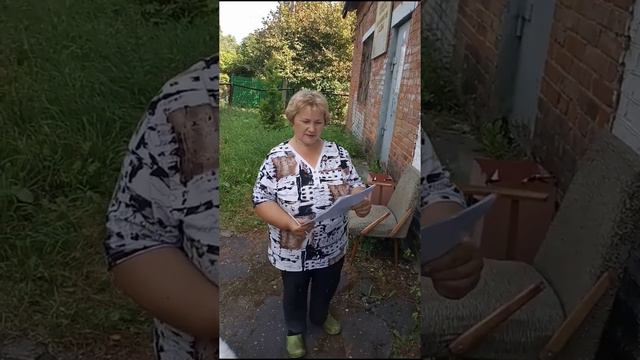 22.08.2020 Попытка получить документы для проверки за 14 дней до собрания смотреть онлайн