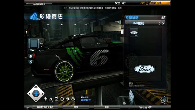 Need For Speed World Ford Mustang Boss Monster Energy拉花及塗裝 смотреть онлайн