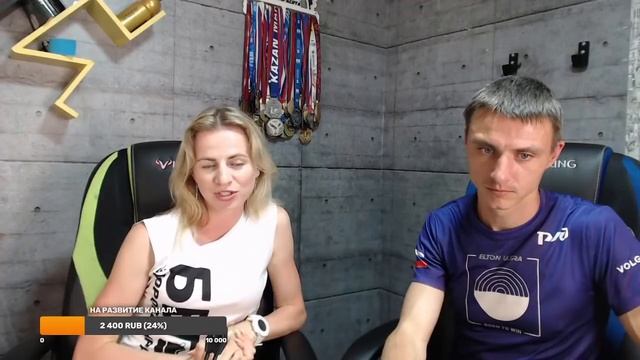 Беговая семья. Бег в нашей жизни. Как сочетать бег, семью и быт смотреть онлайн